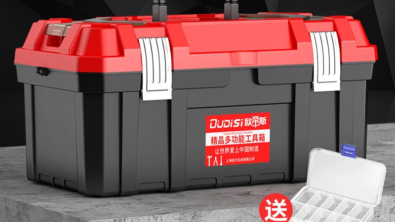 成都电钻批发：网上订货的五大要点