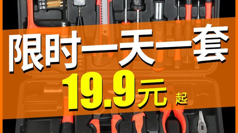 弹簧垫圈和平垫圈的区别与选用要点