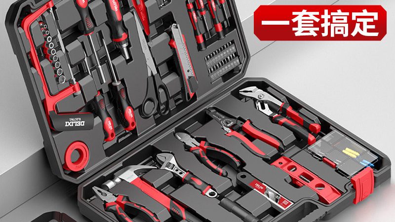 小型园林工具耐用的关键因素解析**
