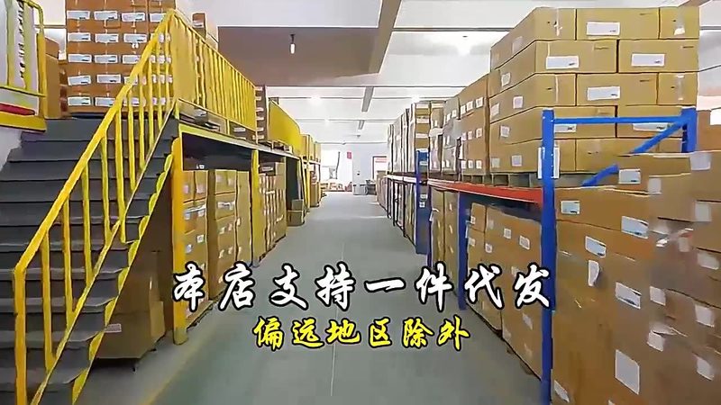 国产电动工具品牌崛起，揭秘其背后的技术奥秘