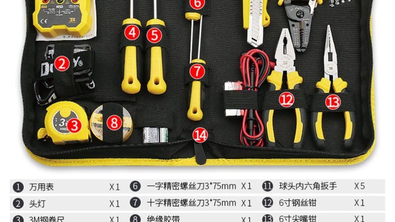 博世电钻：揭秘其价格背后的价值