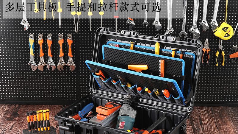 园林工具价格之谜：揭秘其价值构成
